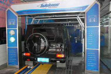 China Professional Car Wash System , Autobase Tunnel Car Wash Machine supplier