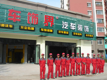 China Autoluce-Shenyang Huanggu shop supplier