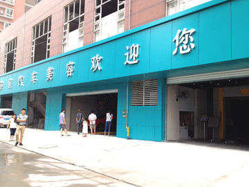China TEPO-AUTO Car Wash in Chongqing supplier